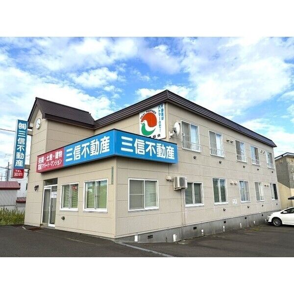 コーポ三信