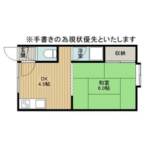 カレッジハウス若葉№1 画像13