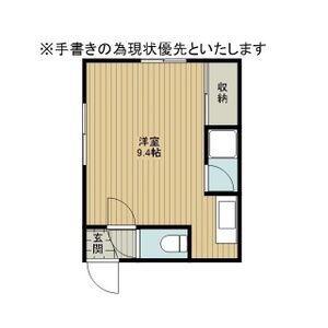 間取図面画像