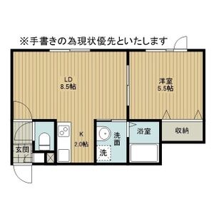 ラ・フォルトゥーナ 画像12