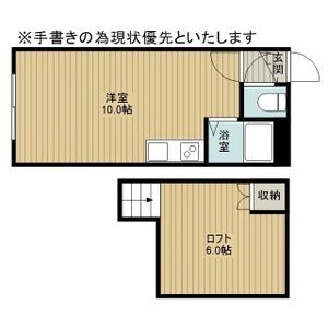間取図面画像