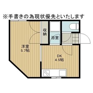 間取図面画像