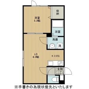 間取図面画像