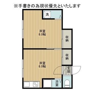 ラピュタ文京台 画像12