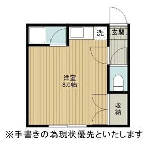 リバティハウス 画像12