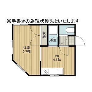 白い風船 画像12
