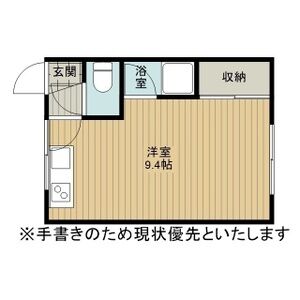 コーポ希望ヶ丘A 画像14