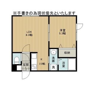 プレーヂオ11 画像13