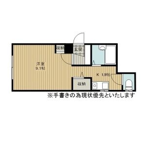 ハピネス 画像12