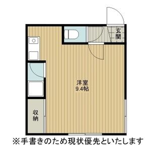 コーポ希望ヶ丘A 画像14