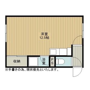 レジデンス77 画像12