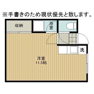 レジデンス77 画像12
