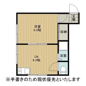クラウドスクエア野幌 画像12