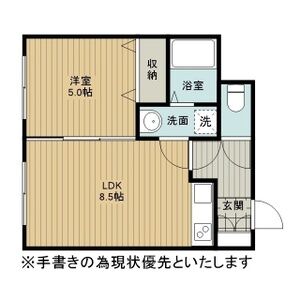 ビックモロ 画像9