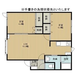 パークサイド新栄館 画像12