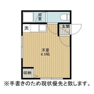 レジデンス88 画像12