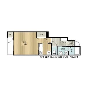 パークアベニュー壱番町 画像10