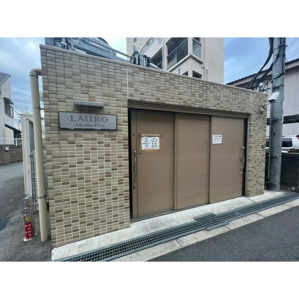 ラウロ相川の外観10枚目