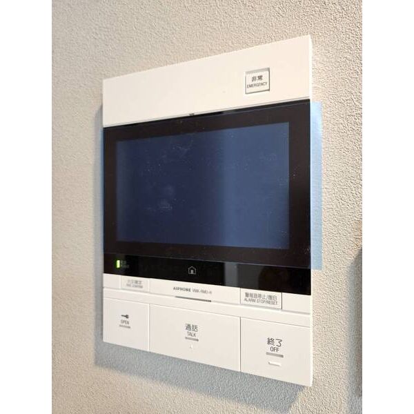 ディアレイシャス湊川公園の室内写真9枚目