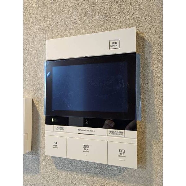 ディアレイシャス湊川公園の室内写真46枚目