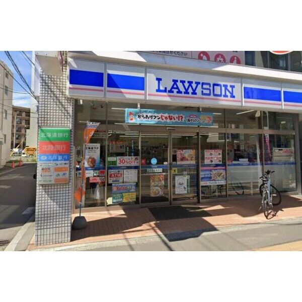 西28丁目パークマンション 画像2