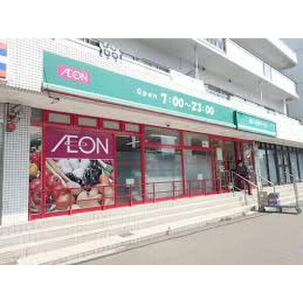 西28丁目パークマンション 画像4