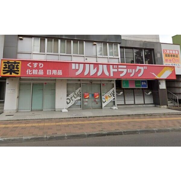 第10北海マンション 画像3