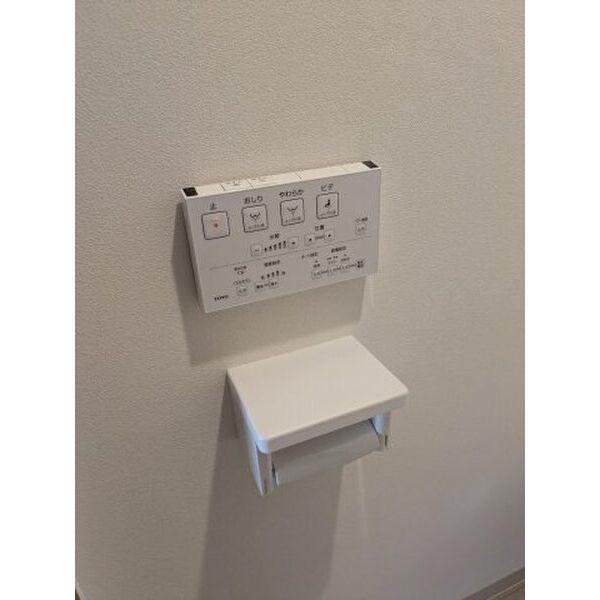 西28丁目パークマンション 画像9