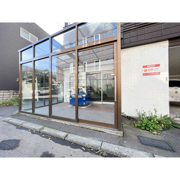 ダイアナ麻生マンション 画像3