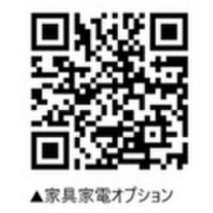 B-7号室の写真