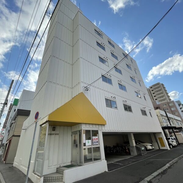 FINE CREST N12 画像1
