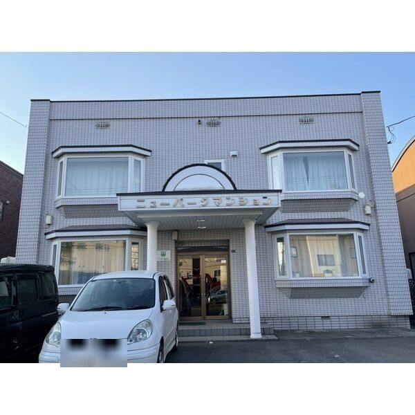 ニューパークマンション 画像1