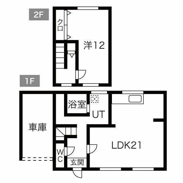 平和2条戸建て貸家 画像15