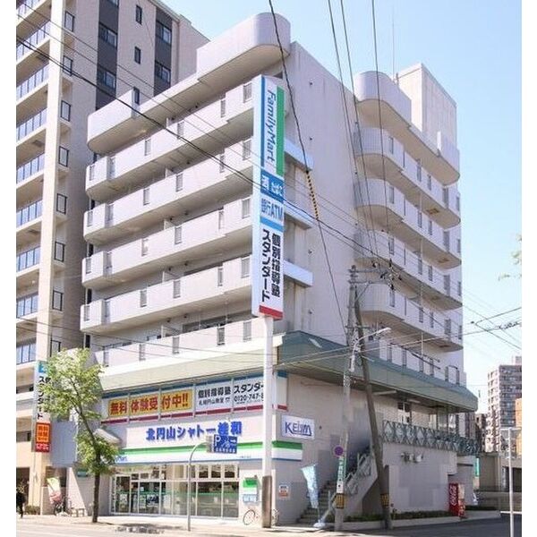 北円山シャトー桂和 画像1