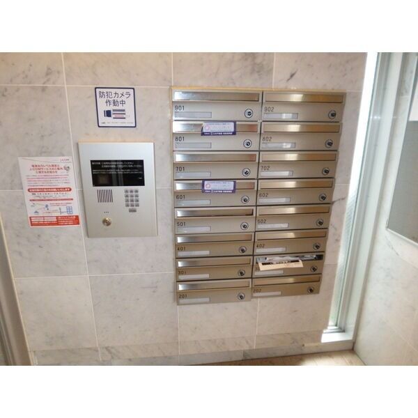 円山シャトー桂和医大前 画像4