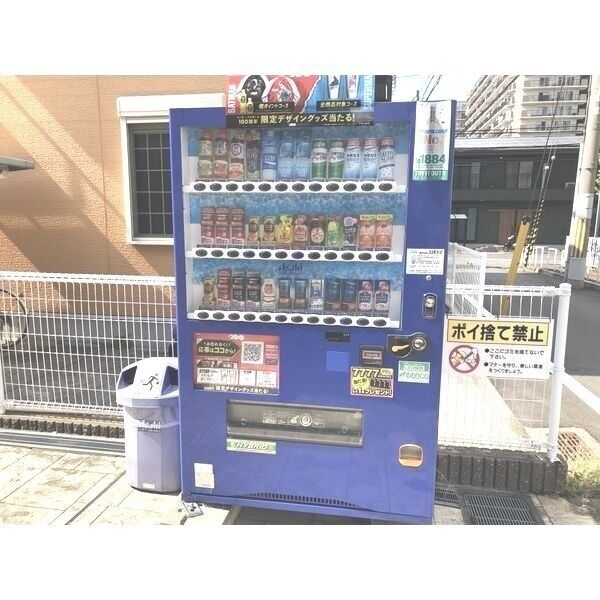 グロースハイツ新石切IIの外観3枚目