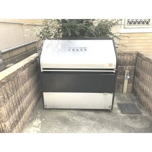 グロースハイツ新石切IIの外観4枚目