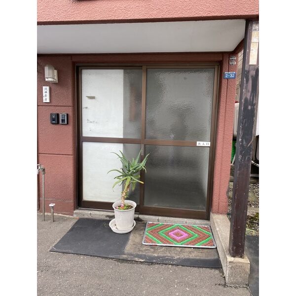 幸和ビル 画像2