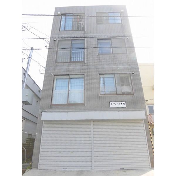 エトワール本町 画像2