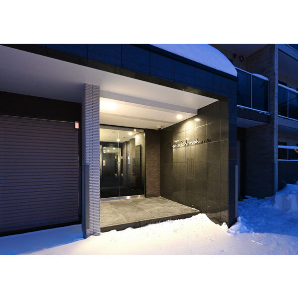 ラディア山鼻 画像6