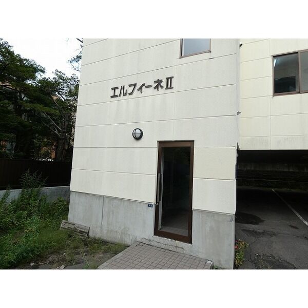 エルフィーネⅡ 画像3