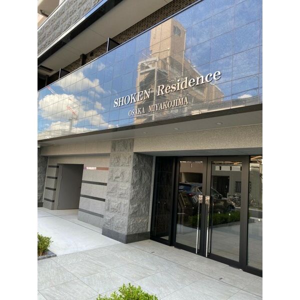 SHOKEN Residence大阪都島の外観2枚目
