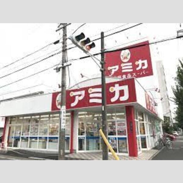 現地周辺