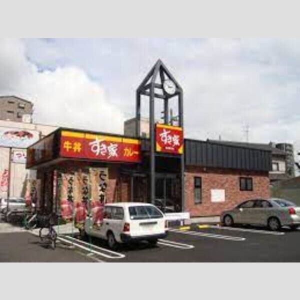 現地周辺