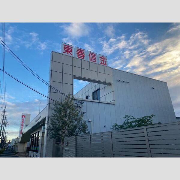 現地周辺