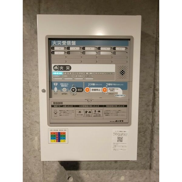 ロイヤルガーデン北6条 画像9