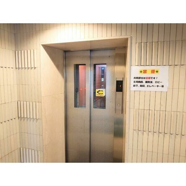 ダイアパレス植物園前 画像7