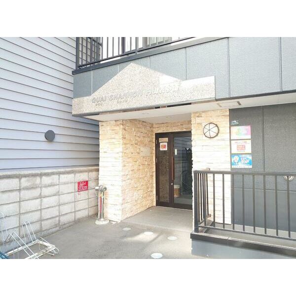 クワイシャノン円山表参道 画像2