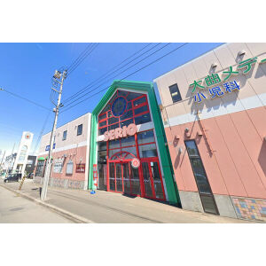 セリオおおまがり