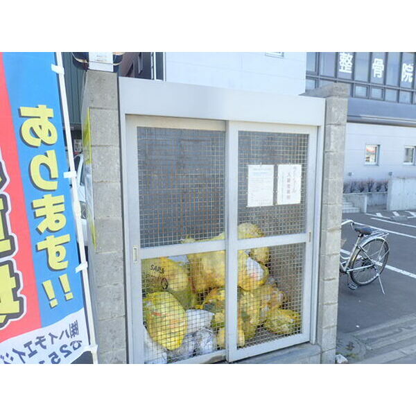 ラトゥール 画像8